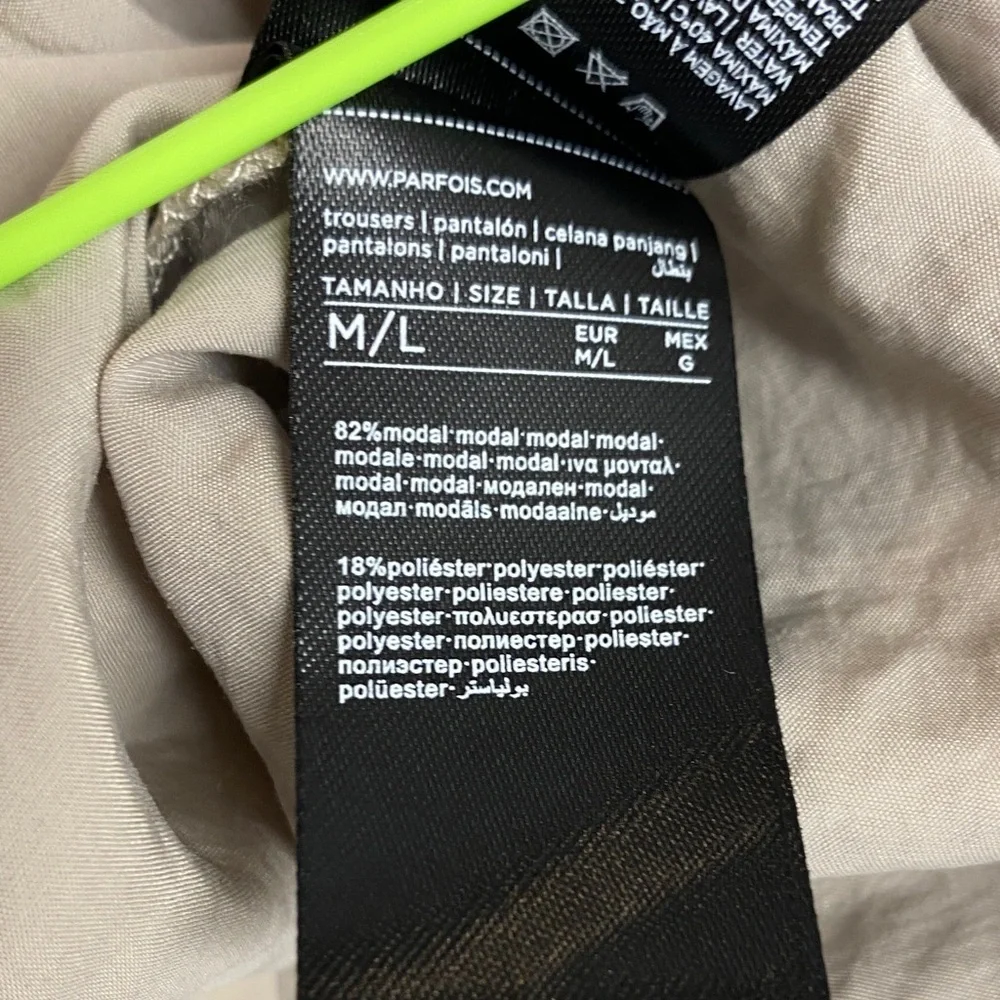 Parfois Wide Leg Pants | Neutral Minimalist Modal Blend | NWT M/L